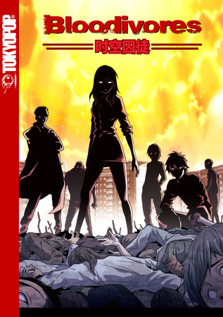 Bloodivores, Volume 1 by Xiao Bai