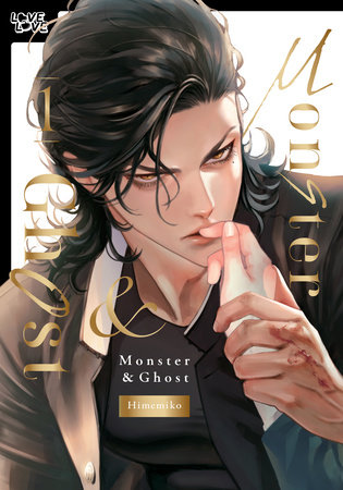 Monster and Ghost, Volume 1 (Hardcover) by Himemiko