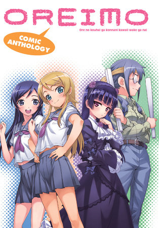 Oreimo Comic Anthology by Tsukasa Fushimi