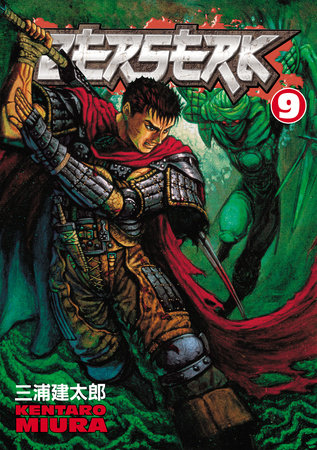 Berserk Volume 14  Penguin Random House Comics Retail