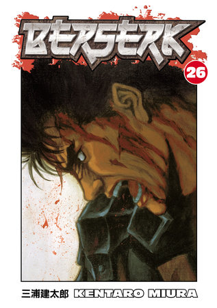 Berserk Volume 26 by Kentaro Miura