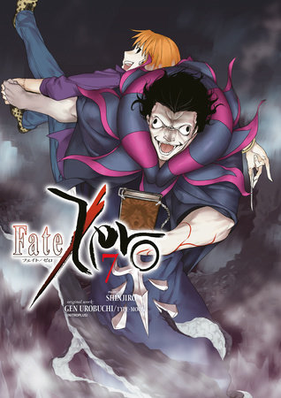 Fate/Zero Volume 7 by Gen Urobuchi
