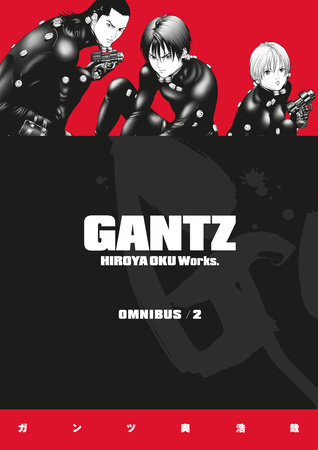 Gantz Omnibus Volume 2 by Hiroya Oku
