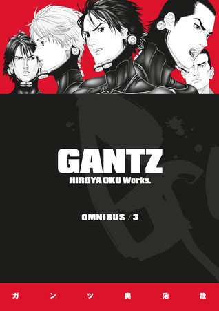 Gantz Omnibus Volume 3 by Hiroya Oku and Matthew Johnson