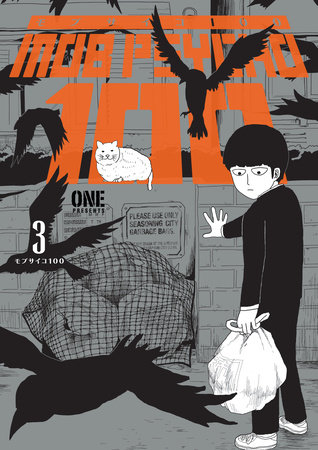 Mob Psycho 100 Volume 3 Book Cover Picture