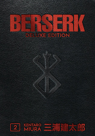 Berserk Deluxe Volume 2 by Kentaro Miura and Duane Johnson