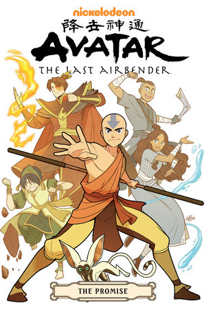 Avatar: The Last Airbender--The Promise Omnibus by Bryan Konietzko, Michael Dante DiMartino and Gene Luen Yang