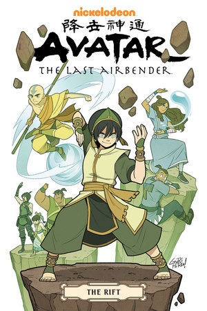 Avatar: The Last Airbender - The Search Part 1 by Gene Luen Yang 