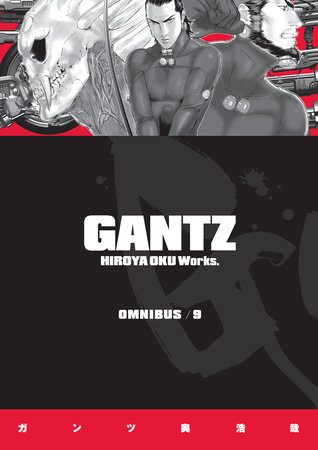 Gantz Omnibus Volume 9 by Hiroya Oku