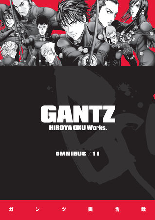 Gantz Omnibus Volume 11 by Hiroya Oku