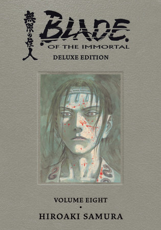 Blade of the Immortal Deluxe Volume 8 by Hiroaki Samura