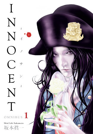 Innocent Omnibus Volume 1 by Written and illustrated by Shin'ichi Sakamoto. Translated by Michael Gombos.