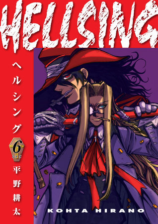 Hellsing Volume 9 Kohta Hirano high quality First Edition English Manga RARE! OOP