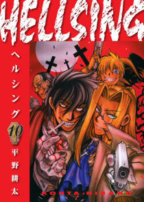  Hellsing - Volume - 4: 9788545700623: Kohta Hirano: Books