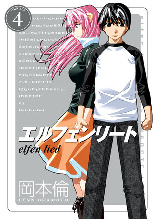 Elfen Lied Omnibus Volume 4 by Lynn Okamoto