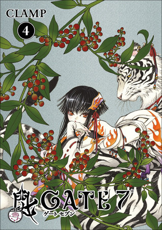 Gate 7 Volume 4 by CLAMP