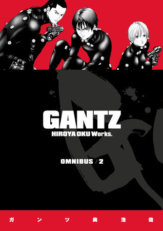 Gantz Omnibus Volume 2