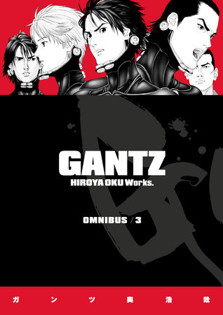 Gantz Omnibus Volume 3 by Hiroya Oku