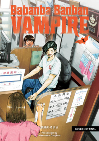 Babanba Banban Vampire Volume 2 by Hiromasa Okujima