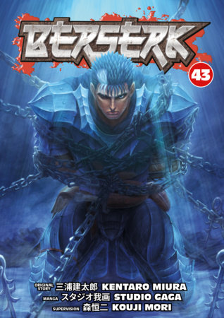 Berserk Volume 43 by 