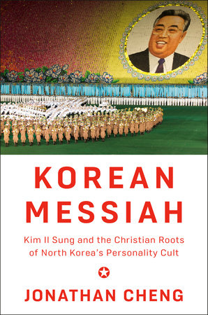 Korean Messiah by Jonathan Cheng