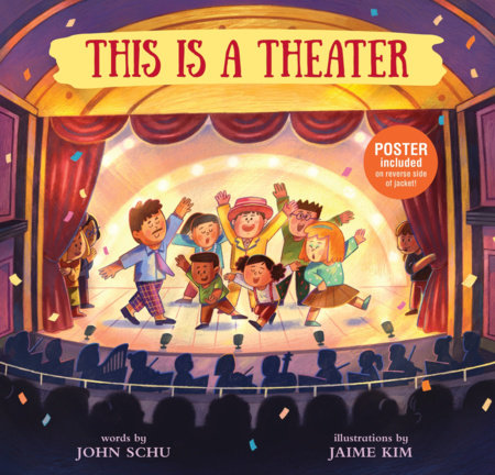 This Is a Theater by John Schu
