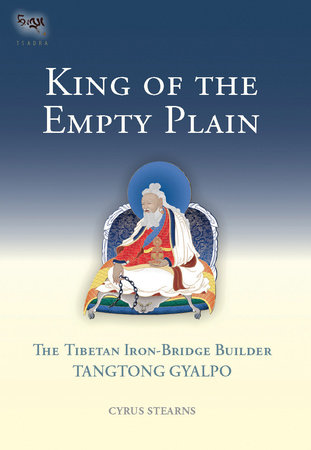 King of the Empty Plain by Cyrus Stearns