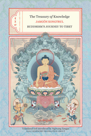 The Treasury of Knowledge: Books Two, Three, and Four by Jamgon Kongtrul