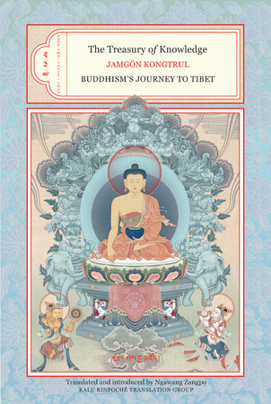 The Treasury of Knowledge: Books Two, Three, and Four by Jamgon Kongtrul
