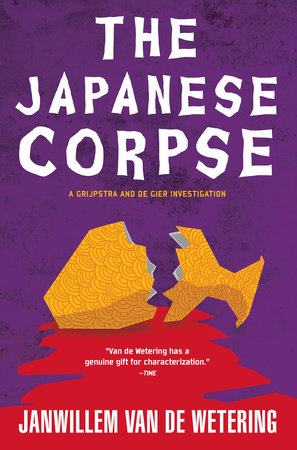 The Japanese Corpse