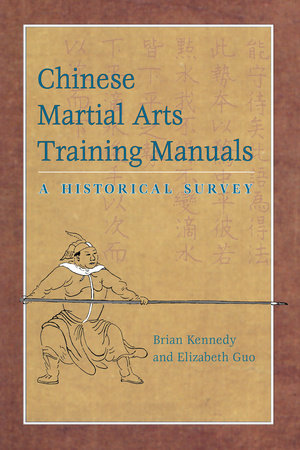 Chinese Martial Arts Training Manuals by 