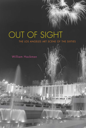 Out of Sight by William Hackman