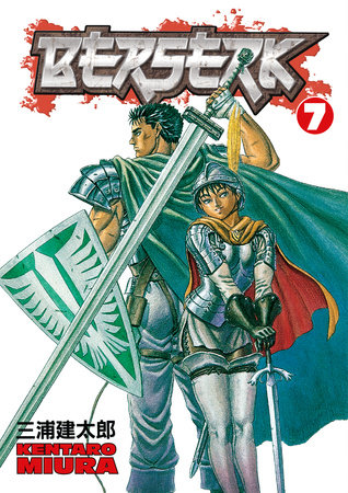 Berserk Volume 7 by Kentaro Miura