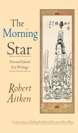 The Morning Star by Robert Aitken