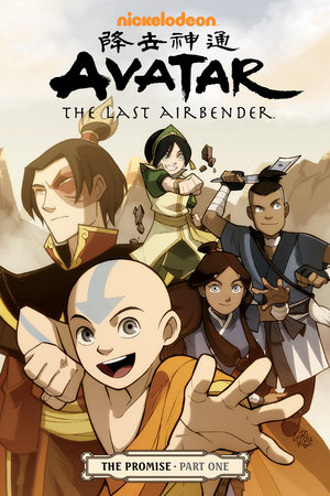 Avatar: The Last Airbender - The Promise Part 1 by Gene Luen Yang and Tim Hedrick