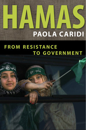 Hamas by Paola Caridi