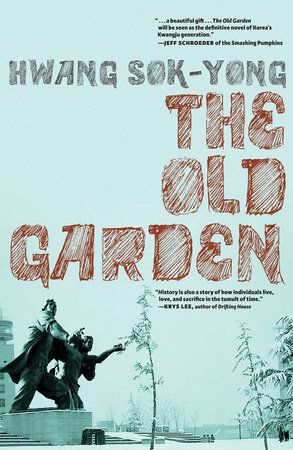 The Old Garden Book Cover Picture