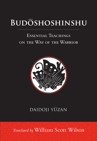 Budoshoshinshu by Daidoji Yuzan