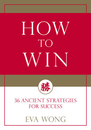 How to Win by Eva Wong