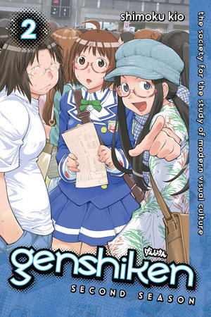 Genshiken: Second Season 2 by Shimoku Kio