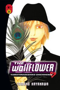 The Wallflower 31