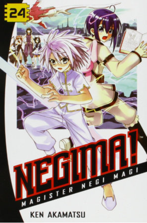 Negima! 24 by Ken Akamatsu