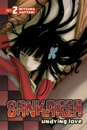 Sankarea 2 by Mitsuru Hattori