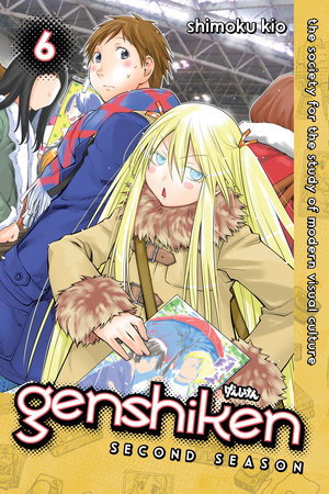 Genshiken: Second Season 6 by Shimoku Kio
