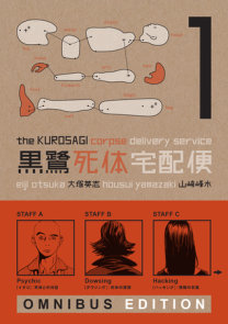 The Kurosagi Corpse Delivery Service: Book One Omnibus