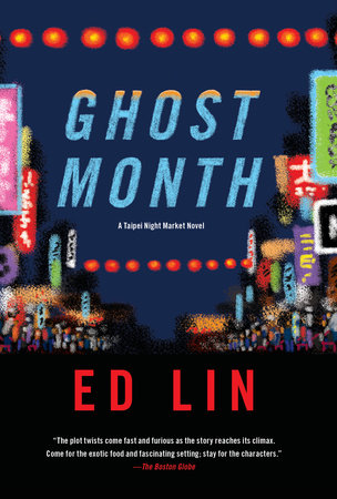 Ghost Month by Ed Lin