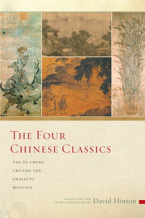 The Four Chinese Classics by 