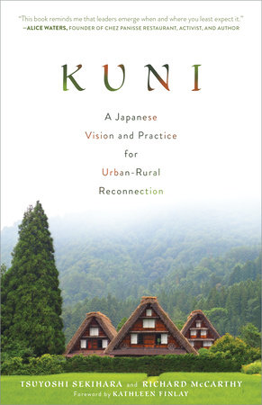 Kuni by Tsuyoshi Sekihara and Richard McCarthy