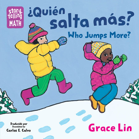 ¿Quién salta más? / Who Jumps More? by Grace Lin