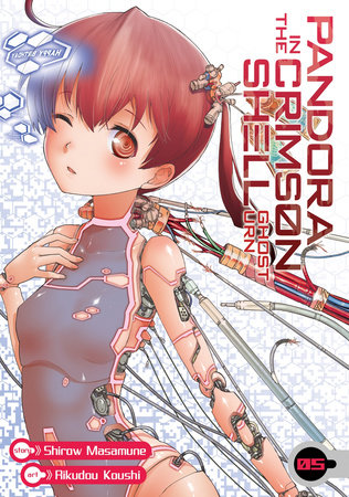 Pandora in the Crimson Shell: Ghost Urn Vol. 5 by Masamune Shirow